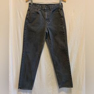 ✨ 2/$35 ✨ American Eagle Outfitters Grey High-Rise Corduroy Straight Leg Pants